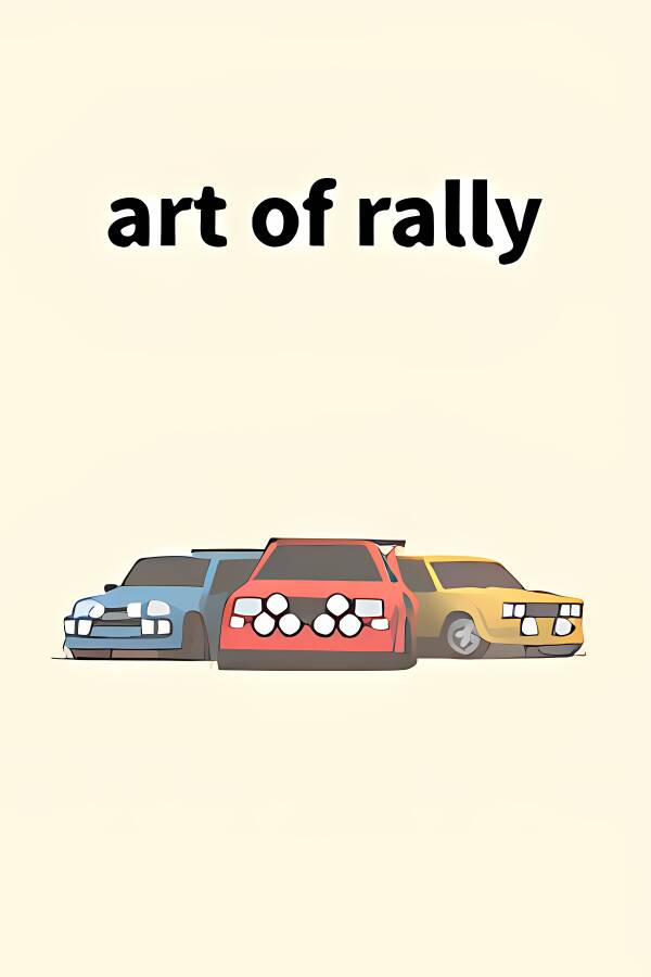 拉力艺术赛/art of rally