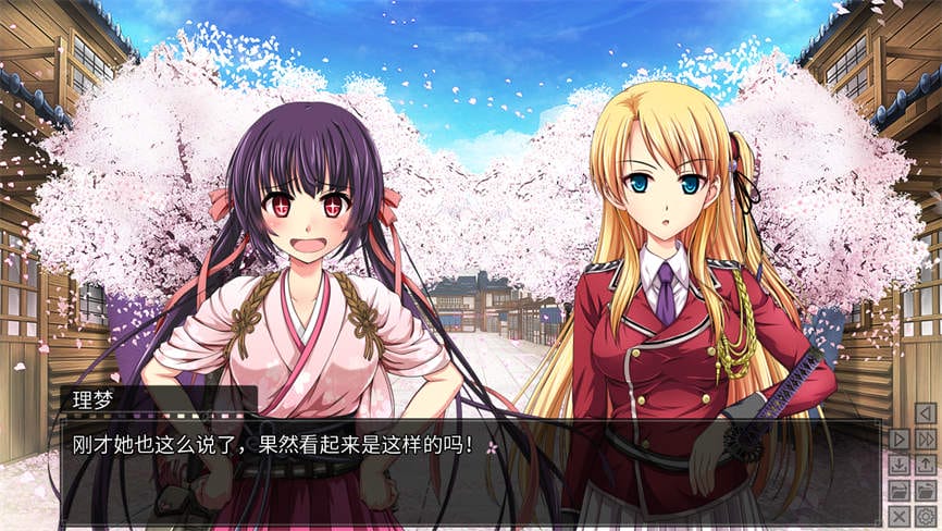 樱花裁决/Master Magistrate（已更新至V1.0+集成DLCs）