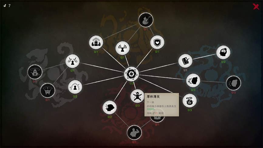 戒指里的老爷爷/Elder Ring(已更新至V0.1.9+集成Build.11526893升级档-真老头环)插图13 戒指里的老爷爷/Elder Ring(已更新至V0.1.9+集成Build.11526893升级档-真老头环)