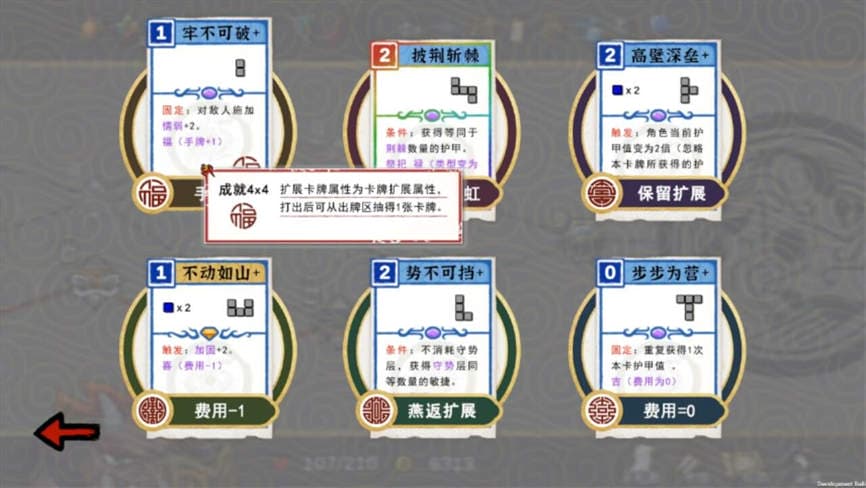 九域异传:金乌劫/Sun Mystery（V230724+集成仙魔乱世+天行记）