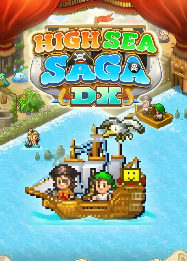 开罗物语:大海贼探险物语DX/High Sea Saga DX