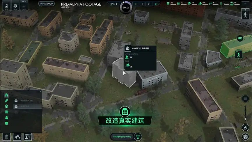 无感染区/Infection Free Zone(已更新至V0.25.4.18+集成亡灵禁区+生还之地+游戏修改器)插图10 无感染区/Infection Free Zone(已更新至V0.25.4.18+集成亡灵禁区+生还之地+游戏修改器)