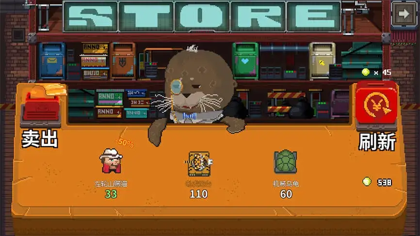 鸡械绿洲/Cluckmech Oasis(已更新至V1.1.5-挑战升级-传统塔防回归+Build.15008973升级档+游戏修改器)插图16 鸡械绿洲/Cluckmech Oasis(已更新至V1.1.5-挑战升级-传统塔防回归+Build.15008973升级档+游戏修改器)