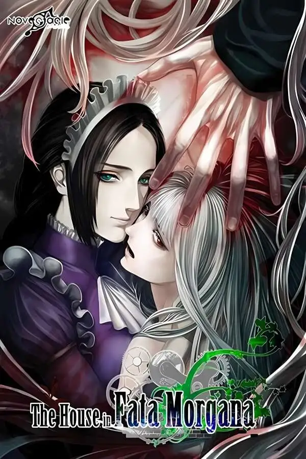 海市蜃楼之馆/The House in Fata Morgana-喵星资源