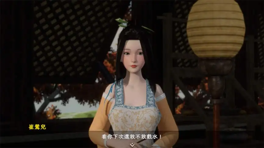 极品采花郎/Romantic Escapades(已更新至V1.3.7+通关存档)插图4 极品采花郎/Romantic Escapades(已更新至V1.3.7+通关存档)