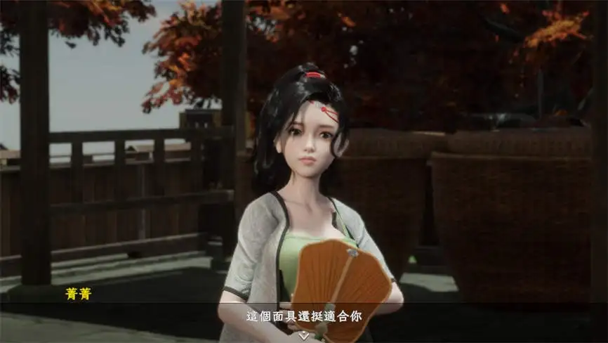 极品采花郎/Romantic Escapades(已更新至V1.3.7+通关存档)插图6 极品采花郎/Romantic Escapades(已更新至V1.3.7+通关存档)