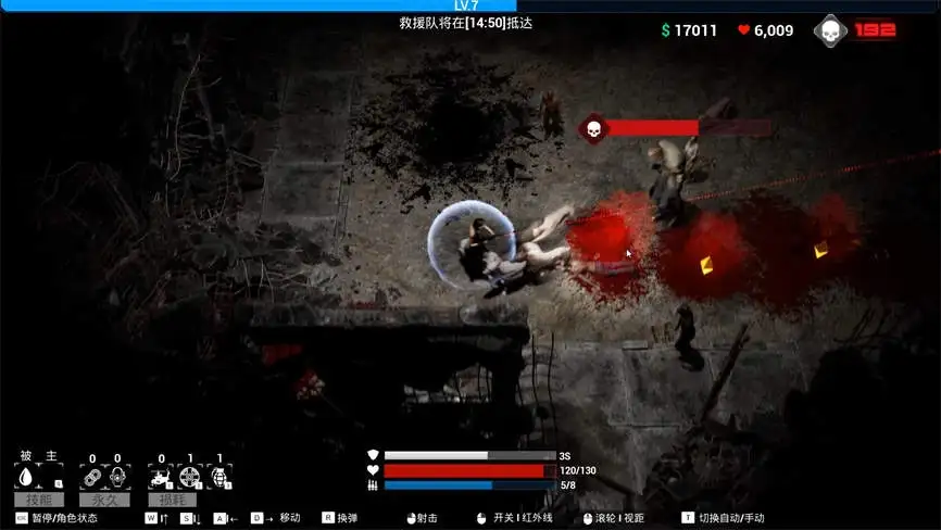 沦陷/Fall(V0.0.2+集成猎魂逐梦+废墟黎明+Build.16136889升级档)插图6 沦陷/Fall(V0.0.2+集成猎魂逐梦+废墟黎明+Build.16136889升级档)