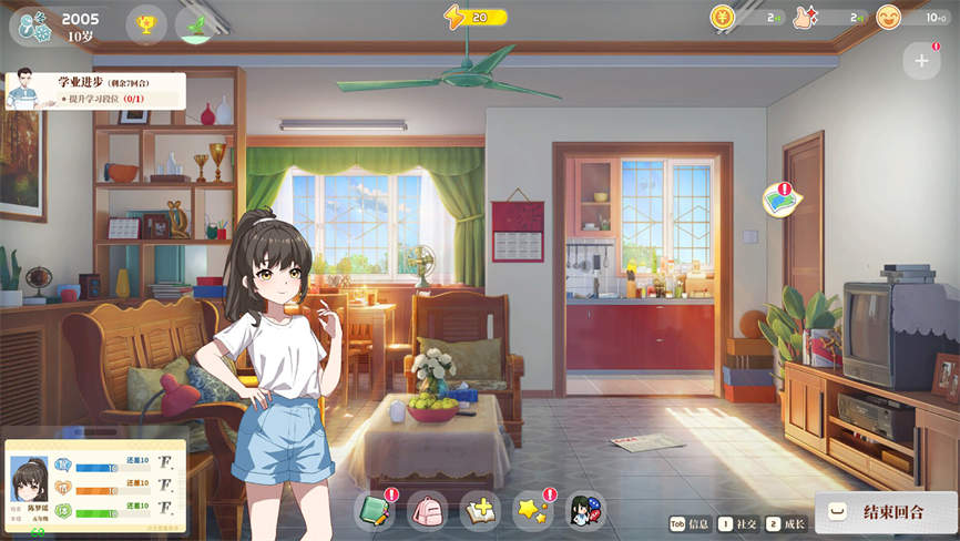 学生时代/School Days(V1.14)插图13 学生时代/School Days(V1.14)