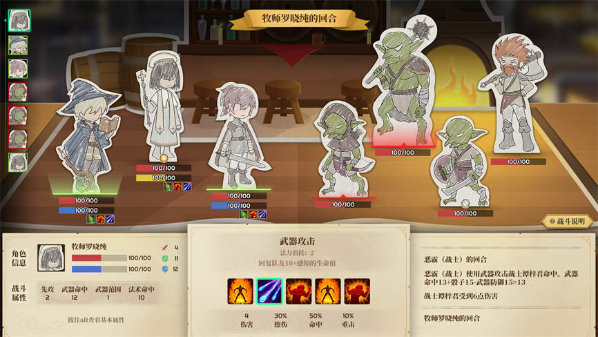 学生时代/School Days(V1.14)插图17 学生时代/School Days(V1.14)