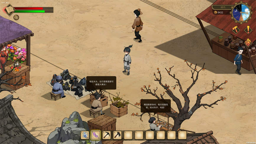 修仙:但系统让我种田/Immortal Farmer Systems Mandate(V250503+集成Build.18312142升级档)插图2 修仙:但系统让我种田/Immortal Farmer Systems Mandate(V250503+集成Build.18312142升级档)