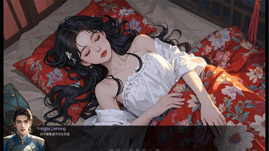 娜佳王后的欲望/Queen Naejas Desires插图6 娜佳王后的欲望/Queen Naejas Desires