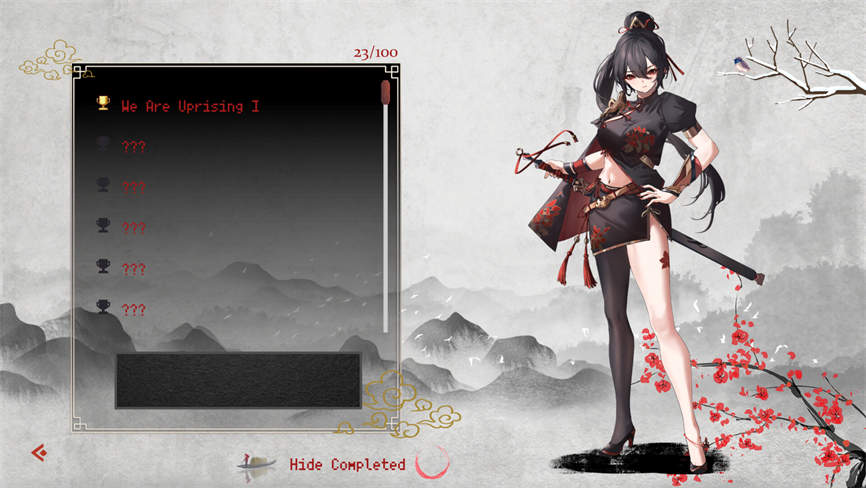 乱世群星:三国/Turmoil Uprising:Dynasty(V1.0.23)插图7 乱世群星:三国/Turmoil Uprising:Dynasty(V1.0.23)