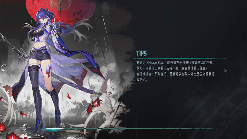 鬼泣5:Mod整合版/Devil May Cry 5 PLaydm Mod(V250513+集成71X 武器人物增强Mod+全DLCs+游戏修改器)插图15 鬼泣5:Mod整合版/Devil May Cry 5 PLaydm Mod(V250513+集成71X 武器人物增强Mod+全DLCs+游戏修改器)