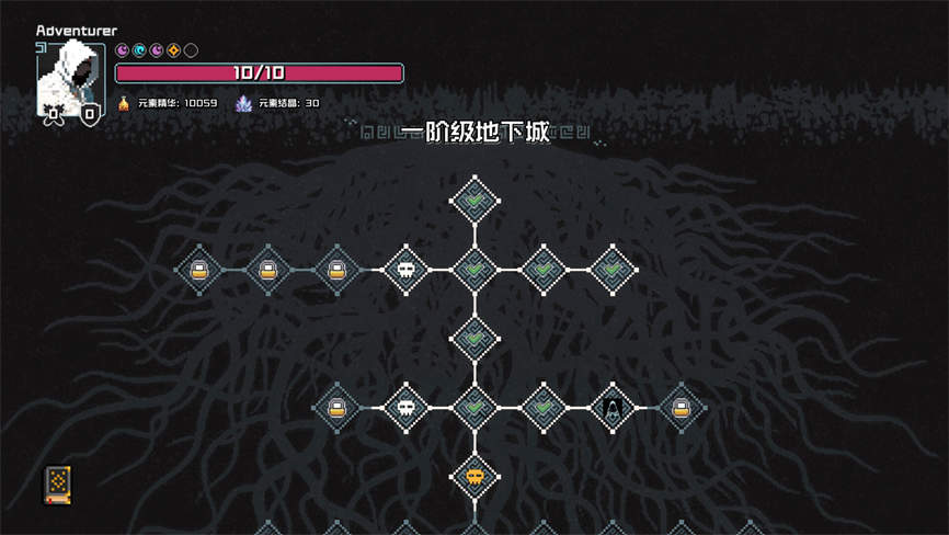 1747732176-d0f14a66d7713bf.jpg 村与地下城/Villages Dungeons(V250520+集成Build.18522690升级档)