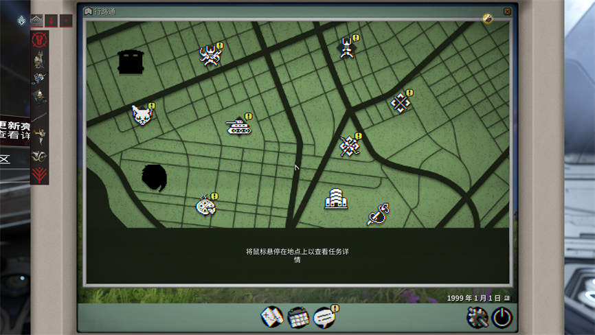星际战甲/Warframe(V250610咏浪之灵版+集成完整剧情+GM工具+功能无BUG+虚拟机运行-基于国际服制作-不可联机-网单无需联网)插图18 星际战甲/Warframe(V250610咏浪之灵版+集成完整剧情+GM工具+功能无BUG+虚拟机运行-基于国际服制作-不可联机-网单无需联网)