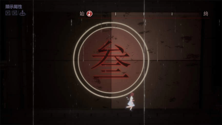 仙音烛/Marquee Candle(V250612+集成Build.18781507升级档)插图3 仙音烛/Marquee Candle(V250612+集成Build.18781507升级档)