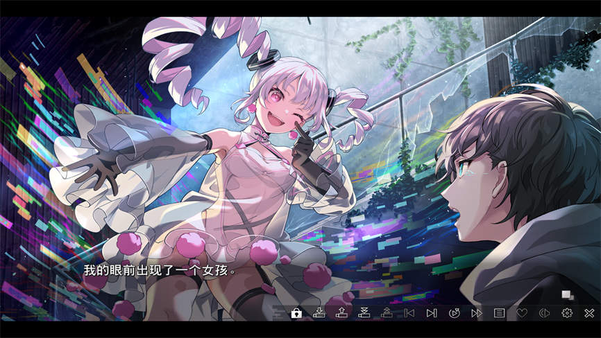1749893261-5c6f3d6b3f013c4.jpg 虚拟女孩:世界尽头/Virtual Girl Worlds End(V1.0.0)