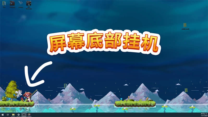 1750060501-0f8bf383f504f2f.webp 佛系鱼塘/Idle Waters(V1.0.2)