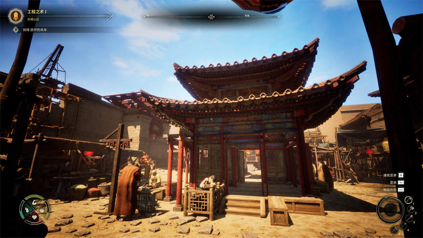 华夏山河/Chinese Frontiers(V250621+集成Build.18918992升级档)插图6 华夏山河/Chinese Frontiers(V250621+集成Build.18918992升级档)