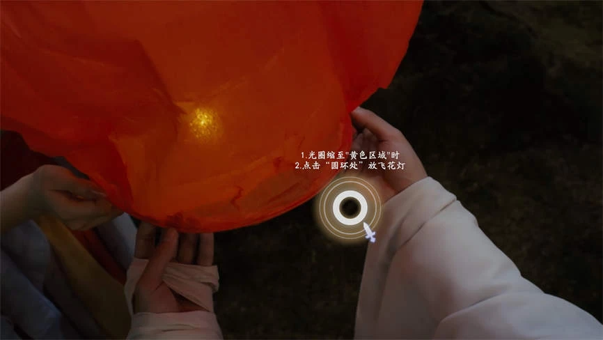 美女:请别影响我成仙/Beauty:Please Dont affect My immortality(V250621+集成全DLCs+Build.18933809升级档+中文语音-多结局)插图9 美女:请别影响我成仙/Beauty:Please Dont affect My immortality(V250621+集成全DLCs+Build.18933809升级档+中文语音-多结局)