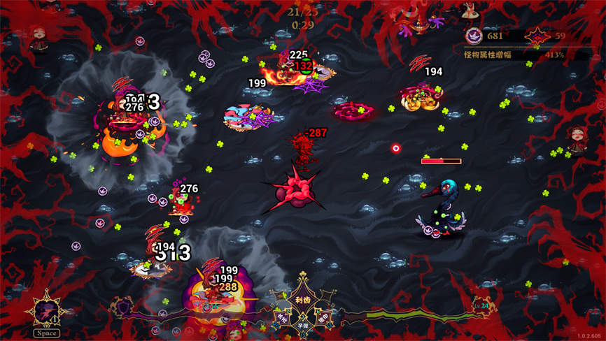 1750760752-c0ec006bf526e0b.jpg 黑色童话:梦境幸存者/Dark Fairy Tale:Dreamland Survivors(V1.0.4)